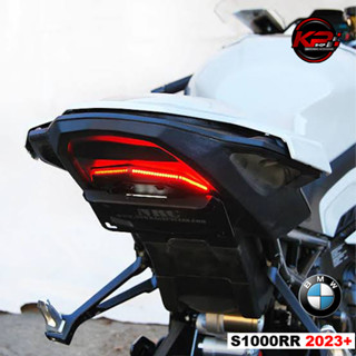 ท้ายสั้น NRC FOR BMW S1000RR 2023+