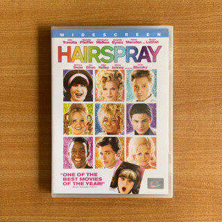 DVD : Hairspray (2007) คนจะดัง ขวางไม่อยู่ [มือ 1] John Travolta / Michelle Pfeiffer ดีวีดี หนัง แผ่นแท้ ตรงปก