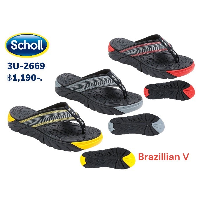 รองเท้าแตะ Unisex สกอลล์ หูหนีบ 3U-2669 รุ่น Brazillian II ฿1,190-.ของแท้ 100% จากแบรนด์