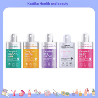Cathy Doll serum mask sheet