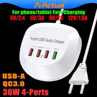 Hot Sale QC 3.0 Fast USB Charger 4usb Desktop Socket Strip Hub USB Phone Charger