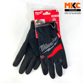 ถุงมือ Slip On Glove  #M #L 48-22-8711/48-22-8712 MILWAUKEE