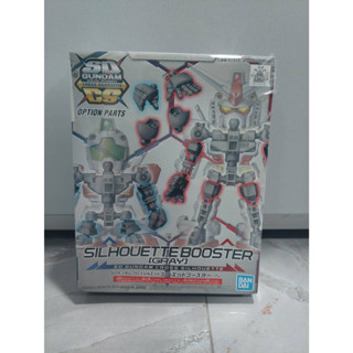 SD Gundam Cross Silhouette Silhouette Booster [Gray]