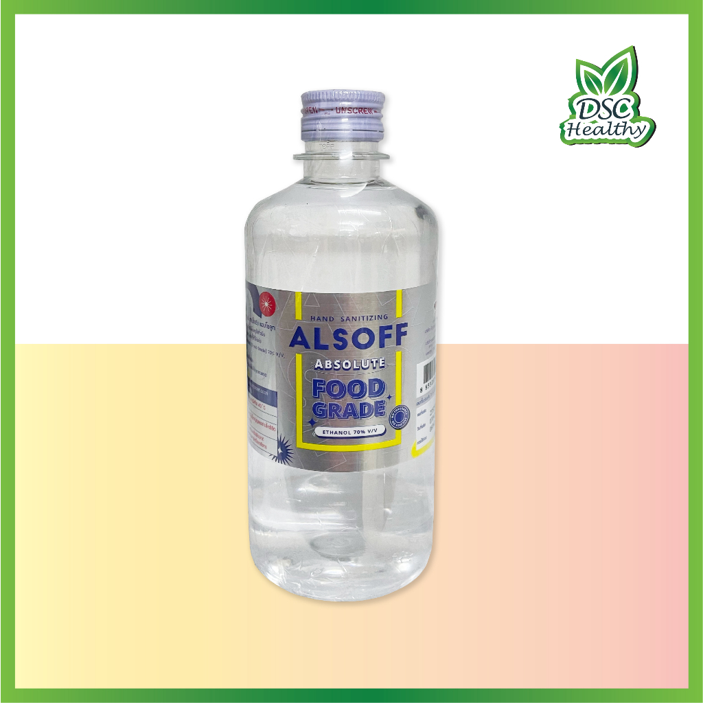 HAND SANITIZING ALSOFF ABSOLUTE FOOD GRADE สเปย์ แอลกอฮอล์ ล้างมือ Food grade 450