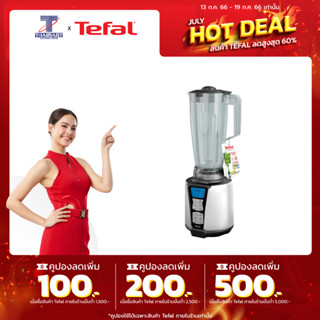 TEFAL เครื่องปั่นพลังสูง High Speed Blender รุ่น BL936