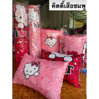 topper ท๊อปเปอร์ ที่นอนท๊อปเปอร์ชุดเช็ท10ชิ้น หนา 5 นิ้ว สุดคุ้ม ลายคิตตี้ kitty