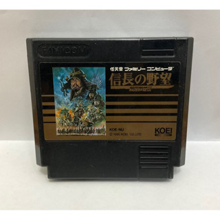 ตลับแท้ [FC] [0264] Nobunaga no Yabou: Sengouku Gunyuuden (Japan) (KOE-NU) Ambition II 2 Famicom