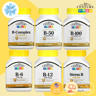 ของใหม่ 🇺🇸  21st Century B-100 , B-50 Complex Prolonged Release 60 Tablets วิตามินบีรวม บำรุงระบบประสาท Puritan