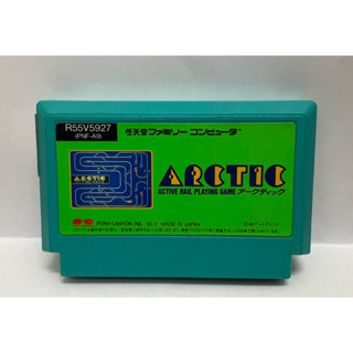 ตลับแท้ [FC] [0241] Arctic (Japan) (PNF-A9) Famicom