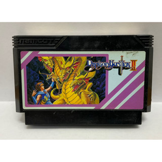 ตลับแท้ [FC] [0239] Dragon Buster II: Yami no Fuuin (Japan) 2 Famicom