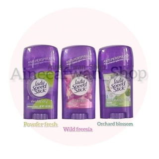 💜แท้ 💯 %Lady speed stick  โรลออนระงับกลิ่นกายสำหรับผู้หญิง 3 กลิ่นยอดนิยม