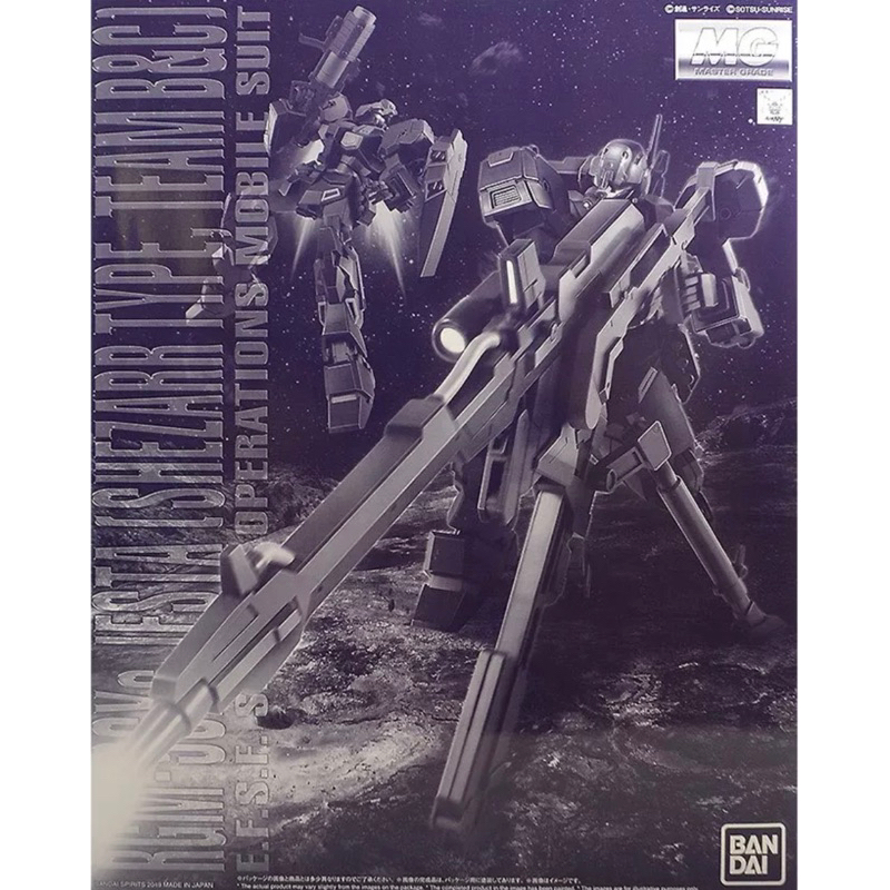 [P-BANDAI]:MG RGM-96XS Jesta (Shezarr Type, Team B & C)
