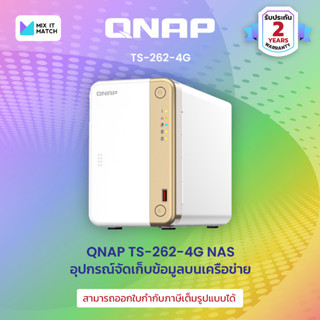 Qnap TS-262-4G Nas (อุปกรณ์จัดเก็บข้อมูลบนเครือข่าย) Without HDD (TS-262-4G)