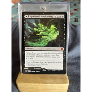 การ์ด MTG Agadeem’s Awakening Black Magic the gathering EDH รุ่น ZNR สภาพ Ex-Nm