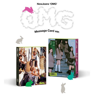 อัลบั้ม NewJeans 1st Single OMG Message Card ver. 6ปกครบชุด พร้อมส่ง