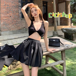 Cicishop(3117)ชุดSetเสื้อ+กระโปรง ดีเทลเสื้อใส่ได้ทั้งสองด้าน กระโปรงพรีทอัดกรีบมีซับใน สไตล์วัยรุ่นเมกา