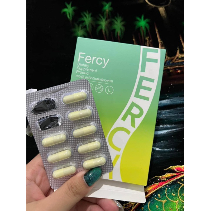 เฟอร์ซี่ fercy คุมหิวได้ดีอิ่มนาน ( 1 กล่อง )