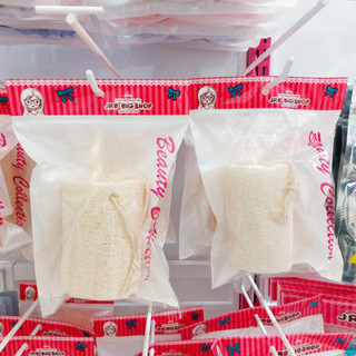 ใยบวบขัดตัว jrb bigshop ขนาด 1 ชิ้น