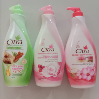 Citra white uv aura hand &amp; body lotion 300ml.  370ml. ซิตร้าหลายสูตรครีมโลชั่นทามือและตัว