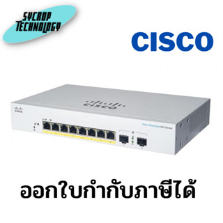 CBS220-8FP-E-2G-EU Switch Cisco Business 220 Series 8G PoE+/2SFP ประกันศูนย์ เช็คสินค้าก่อนสั่งซื้อ