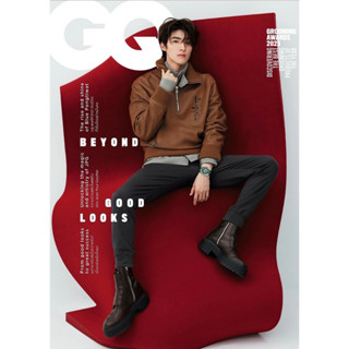 GQ ฉบับ100 กรกฎาคม2566