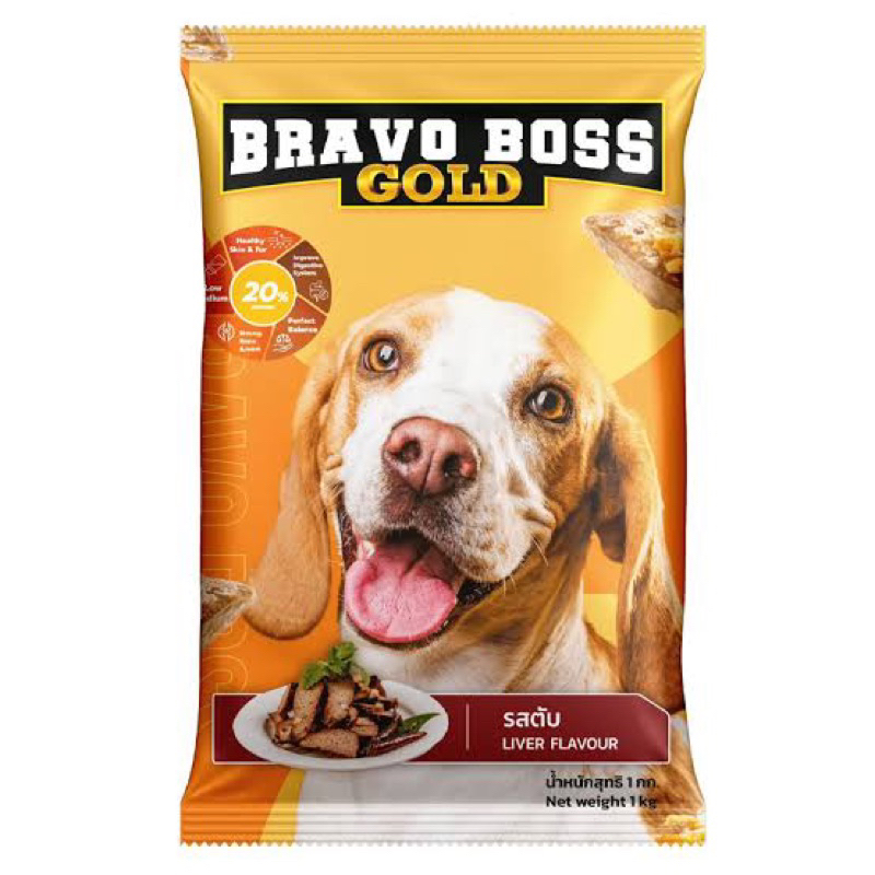 bravo boss gold รสเนื้อ 1 kg