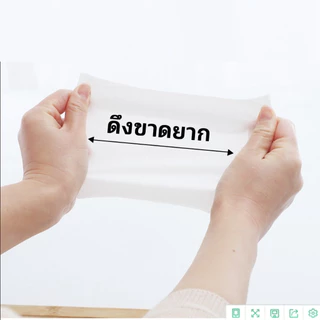 *1แถม1 กดตัวเลือก1แถม1เท่านั้น *ปลีก/ส่ง กระดาษทิชชู่ กระดาษชำระ กระดาษเช็ดหน้า หนา 4 ชั้น 1ห่อ240 แผ่น (แพ็ค1ชิ้น)