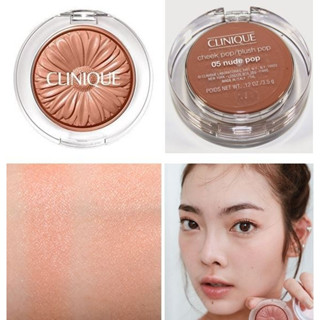 Clinique Cheek Pop Blush Pop 3.5g #​ 05​ Nude​ Pop