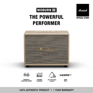 [New Arrival] MARSHALL Woburn III bluetooth cream - ลำโพงบลูทูธ ลำโพง marshall ลําโพง bluetooth ลําโพงบลูทูธเบสหนัก