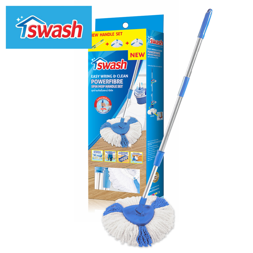 SWASH Easy Wring &amp; Clean Spin Mop Handle Set - สวอช ชุดด้ามถังปั่นและผ้ารีฟิล ไม้ม็อบสวอช ไม้ม็อบถังปั่น ไม้ม๊อบ ม๊อบ
