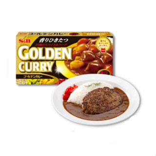 แกงกระหรี่สำเร็จรูปแบบก้อน S&amp;B GOLD Curry เผ็ดมาก 198G