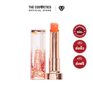 Coringco Shalala Snow Ball Lip Balm 4g - 04 Starlight Ferris Wheel    ลิปบาล์มสโนว์บอล