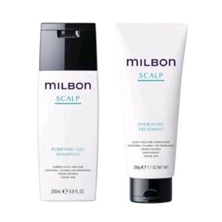 Milbon Scalp Purifying Gel Shampoo /Hydrating Treatment /Soothing Moisturizer สำหรับหนังศีรษะ มัน คัน มีรังแค