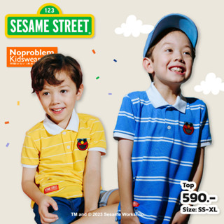 เสื้อคอปกเด็กชาย ANK.66101 - POLO SESAME STREET COOKIE MONSTER