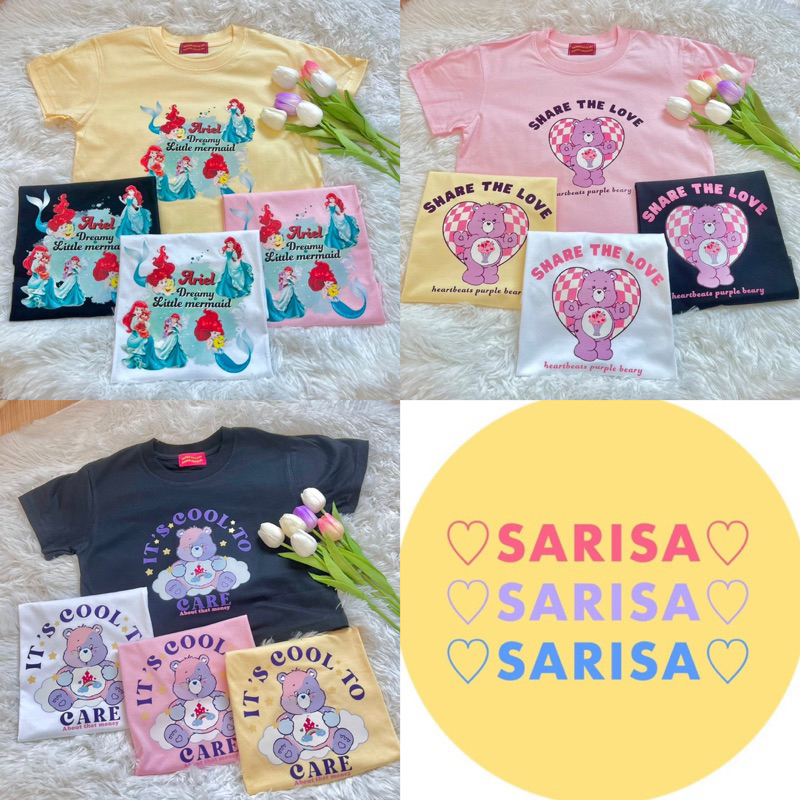 =͟͟͞͞♡ SARISA OFFICIAL =͟͟͞͞♡ เสื้อยืดมินิครอป รวมลายสกรีนน่ารักก 💗 ห้ามพลาดน้าา ละมุนทุกสีเล้ยย ><