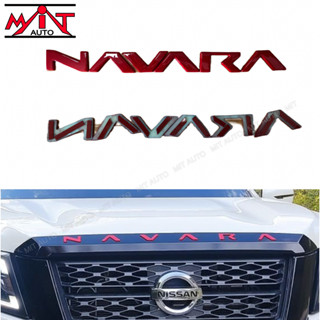 โลโก้ติดกระจังหน้า Navara  ปี 2021