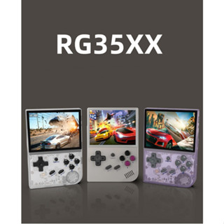 Anbernic RG35XX เครื่องเล่นเกมคอนโซล Linux หน้าจอ IPS 640*480 3.5 นิ้ว ขนาดเล็กเล่นเกม PS1 GBA SFC รวมเกม 5000เกม