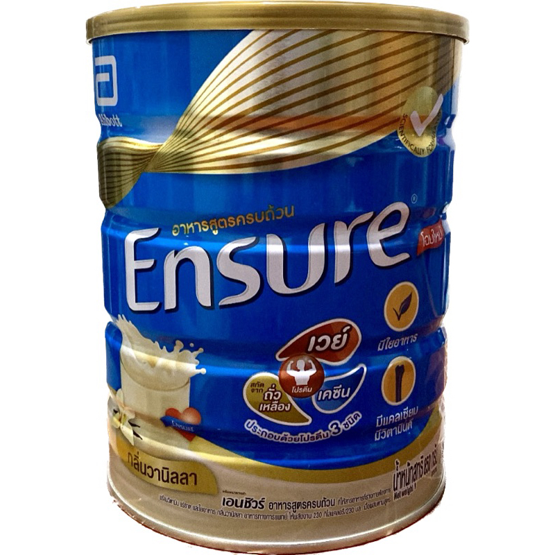 🥛Ensure นมเอนชัวร์850กรัม 🍶🥛💪