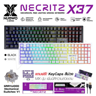 Nubwo รุ่น X37 คีย์บอร์ดมีไฟ คีย์บอร์ด NECRITZ Mechanical Graywood Switch TYPE-C USBคีย์บอร์ดเกมมิ่ง แถมฟรีคีย์แคปสีม่วง