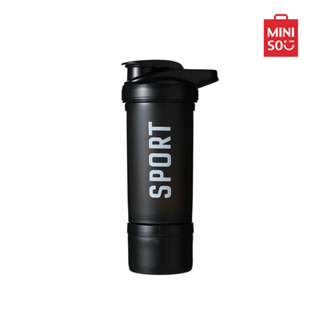 MINISO กระบอกเชค พร้อมกล่องเก็บของ Shaker Bottle for Sports with Storage Box 650 ml