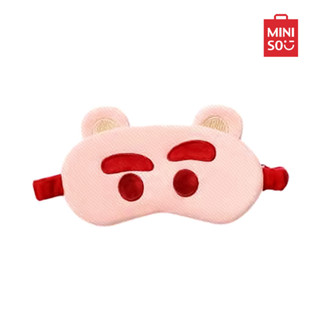 MINISO ผ้าปิดตา อุปกรณ์เสริมสำหรับเดินทาง ผ้าปิดตานอน Sleep Mask Toy Story Collection