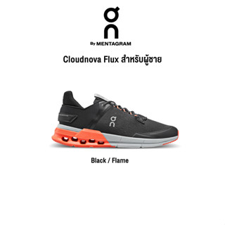 [On Running] รองเท้า ผู้ชาย รุ่น Cloudnova Flux