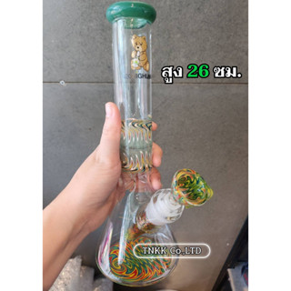 บ้องลายหมีน้oย420 ความสูง26ซม.(พร้อมส่งจากไทย)