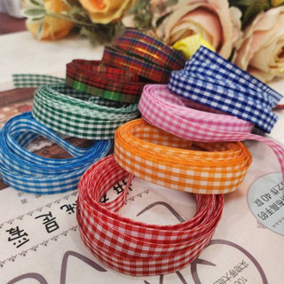 13mm ริบบิ้น ลายสก็อต ริบบิ้น ผ้าต่วน ริบบิ้น ribbon for diy มีหลายสี แบ่งตัดความยาวจากม้วนความยาว ริบบิ้นสำหรับวันพิเศษ