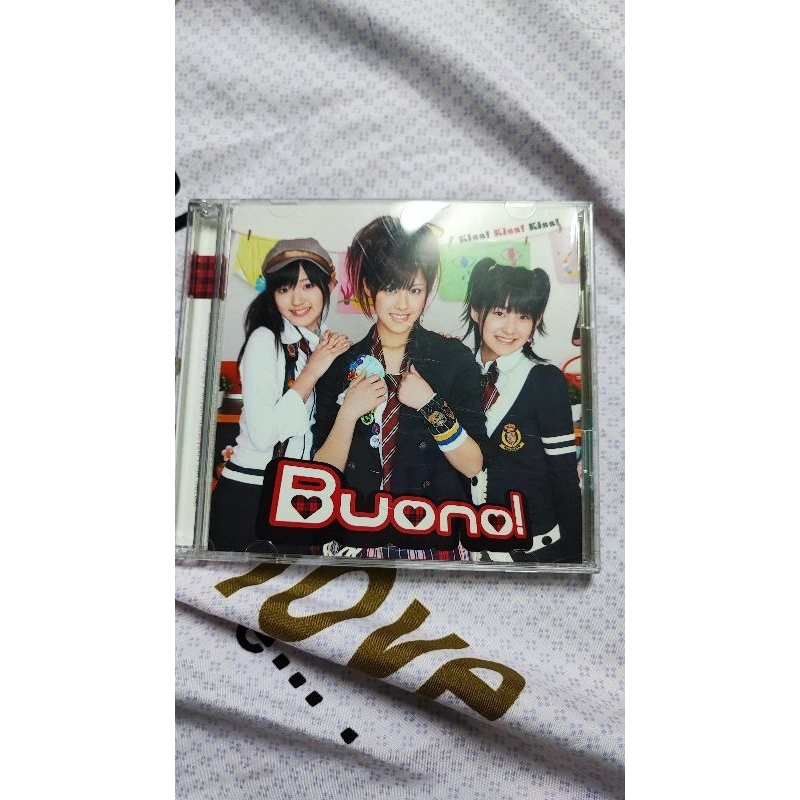 Buono Kiss!Kiss!Kiss! CD+DVD
