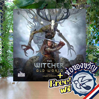 The Witcher: The Old World Standard / [Pre-Order] Deluxe Edition ห่อของขวัญฟรี [Boardgame]