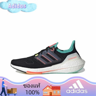 （ยิงจริง）Adidas ultra boost UB 2022 ป๊อปคอร์น ของแท้100%💯 รองเท้าผ้าใบ รองเท้า รองเท้าวิ่ง รองเท้า adidas GY4516