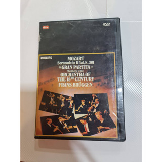 DVD Mozart sernade k.361 "grand partita"