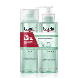 Eucerin Pro ACNE Solution SET (Cleansing Gel 200ml + Toner 200ml) ยูเซอรีน โปร แอคเน่ เซ็ท เพื่อลดปัญหาสิว