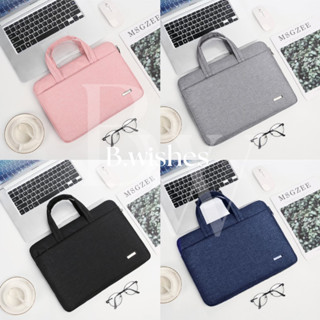 พร้อมส่งจากไทย🇹🇭 กระเป๋าใส่ไอแพด ipad bag กระเป๋าโน้ตบุ๊ค ขนาด11”, 13.3", 15" มีหูหิ้ว notebook bag